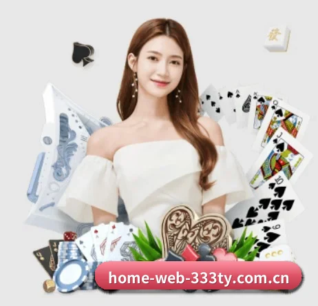 home-web-333ty.com.cn APP