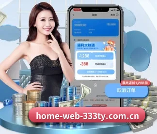 规模扩大